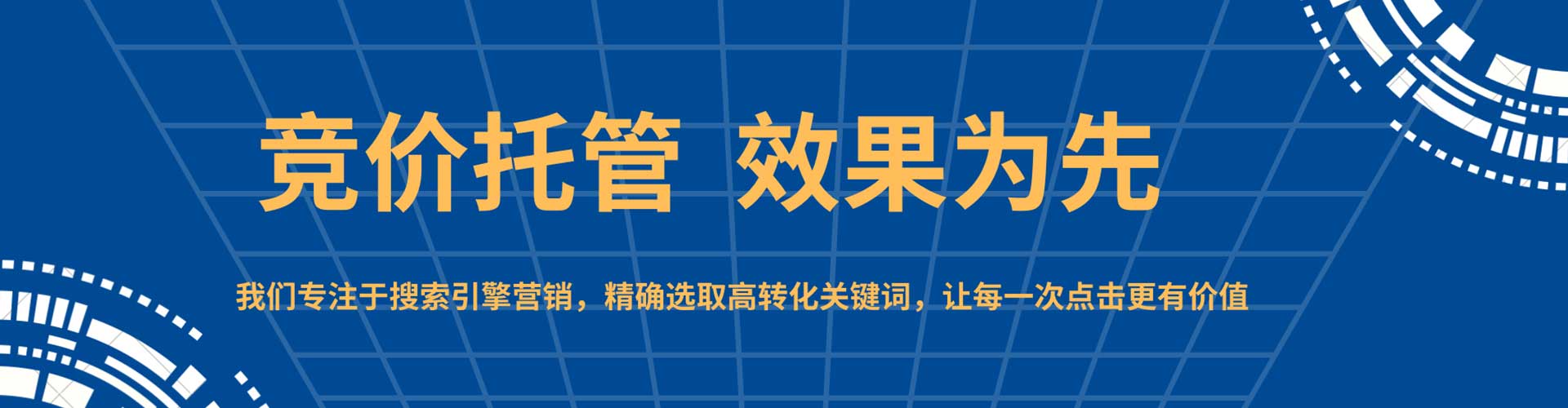 峡江搜索开户返点