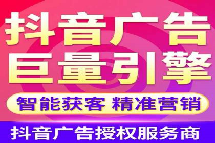 百度信息流广告的A/B测试与效果评估案例